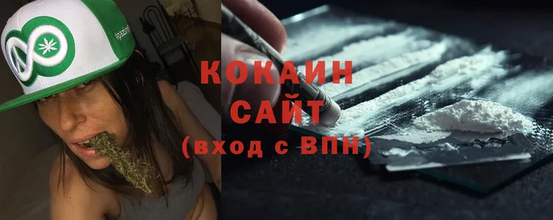 COCAIN Fish Scale  ОМГ ОМГ маркетплейс  Прохладный 